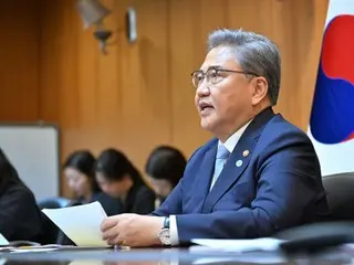 South Korean foreign minister visits Dol Ko Soo in Lovenia