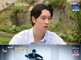 "2PM" Chansung appeared in "Ho Young Man's Set Meal Trip"... "I don't want my favorite restaurant to become famous"