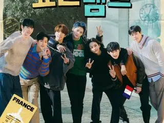 JAEJUNG promotes new program "Magic Lamp"... "SEVENTEEN" Dino, JEONG HAN also participate "Very handsome trip"