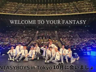 "FANTASY BOYS", "Let's surpass 500,000 albums"… Debut support from the fan club