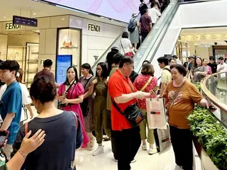 Korean duty-free shops popular with Chinese group tourists