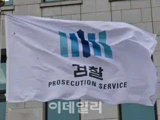 Prosecutors raid the Ministry of Food and Drug Safety … In the investigation of Kim Young-ran, the director of the former, who violated the law