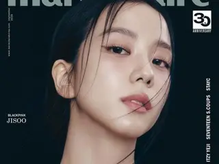 "BLACKPINK" Jisoo, when you see it up close, it's like art... Show off chic mature beauty