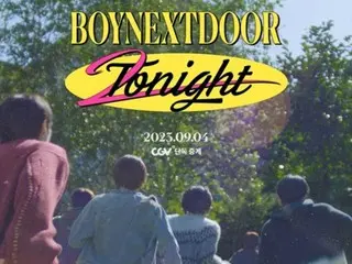 "BOYNEXTDOOR" live broadcast of the first mini album comeback show on CGV... 2nd time following "LE SSERAFIM"