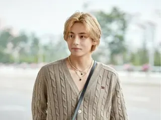 "BTS" V, "Running Man" Appearance... Broadcast on September 10