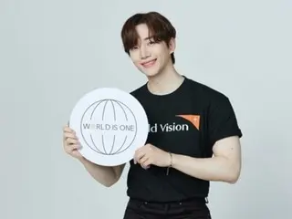 "2PM" JUNHO launches "Happy Bean Time Savings" campaign... "If two small forces gather together, there will be a big change"