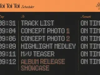 "KARA" Youngji, solo debut countdown! scheduler public