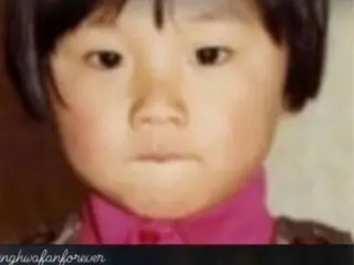 Um Jung Hwa shockingly reveals her childhood appearance... She looks just like her niece Zion (Uhm Tae Woong's eldest daughter)