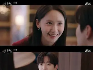 ≪Korean TV Series REVIEW≫ "King the Land" Episode 11 synopsis and behind-the-scenes stories...Did Yuna and JUNHO promise to have dinner together? Two people playing between shooting = story behind the shooting / synopsis
