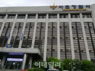 A taxi collides with a police vehicle during President Yoon's movement while restricting traffic = South Korea