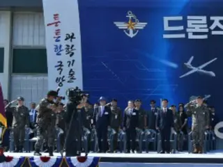 Establishment of Drone Operations Command...President Yoon: ``We will create a force that will strike fear into the enemy and be trusted by the people'' - South Korean report