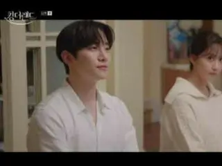 ≪Korean TV Series REVIEW≫ "King the Land" episode 12 synopsis and behind-the-scenes story... Sang-sik collapses after witnessing the kissing scene at Sa-rang's house = Behind-the-scenes story and synopsis of the filming