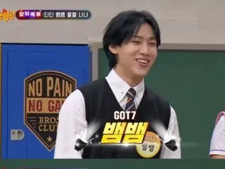 "GOT7" BamBam reveals the talent he was scared of when he was a rookie: "Even though I greeted him, he ignored me."