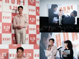 Actor Lee Jung Jae comes to Japan ahead of the release of "Hanteo"... A global star who excited the Japanese archipelago