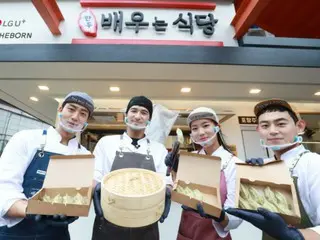 LGU+ operates cafeteria with menu provided by Baek Jongwon, providing solutions for small and medium-sized restaurant businesses = South Korea