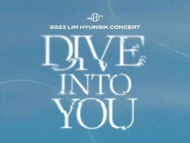 「BTOB」ヒョンシク、単独コンサート「DIVE INTO YOU」