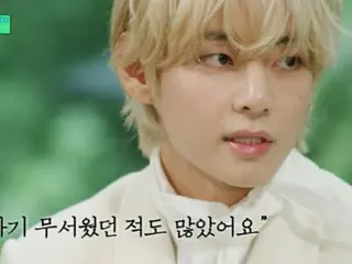 "BTS" V was afraid of the stage... "I was dulled by the big award" = "Yu Quiz ON THE BLOCK"