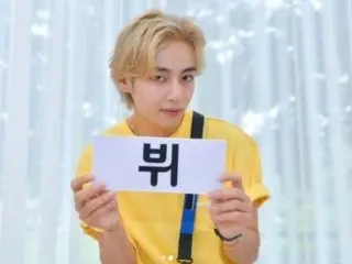 ``BTS'' V, a handsome man like a sculpture... He became even cooler after transforming into blonde hair