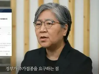South Korea's "corona warrior" Jeong Eun-kyung is now