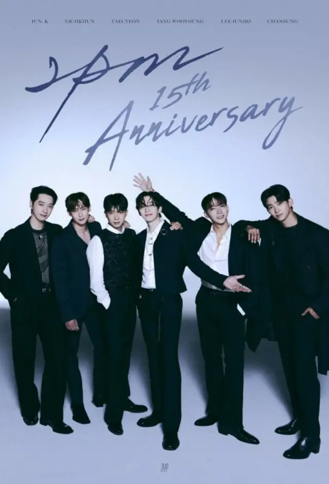 「2PM」、きょう（9日）からデビュー15周年単独コンサートを開催！…6年ぶりの完全体コンサート