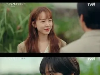 ≪Korean TV Series REVIEW≫ "It's Nice to Be Born Again" Episode 4 synopsis and behind-the-scenes filming story...Shin Hye Sun's flamenco attack even surprised Ahn BoHyun = Behind-the-scenes story and synopsis of the filming