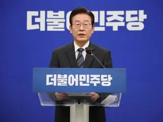 Both Lee Jae-myung and Democratic Party representative are being interrogated by prosecutors... People's power ``fasting show and obstruction of investigation'', and both Democratic Party ``political hunting'' = South Korea