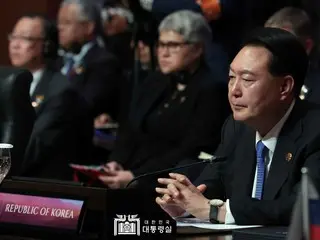An expression by President Yoon of South Korea at the East Asia Summit that caught the attention of the media
