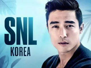 [Official] “SNL” starring Kim Hieora due to “bullying allegations” has been canceled... Daniel H appears as host of final episode