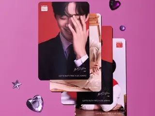 Lotte Duty Free Shop presents "2PM" JUNHO photo card... To celebrate reaching 10,000 Qoo10 store followers
