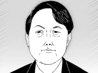 President Yoon: ``Quickly establish guidelines for the legitimate exercise of religious authority''