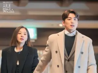 ≪Korean TV Series OST≫ “In-house arranged marriage”, best masterpiece “Melting” = Lyrics/Commentary/Idol singer