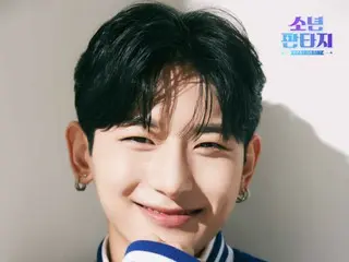 'Shonen Fantasy' production company files 3 billion won compensation lawsuit against Yoo Jun Won who refuses to join Debut Team