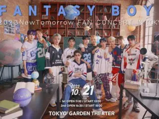 "FANTASY BOYS" is very popular in Japan...The management office even makes an unusual call in the battle for tickets