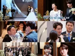 JAEJUNG says, ``Let's get married'' and has an uppercut ceremony... Becomes the main character in the bouquet toss at Shim HyungTak & Saya's wedding = ``Groom training''