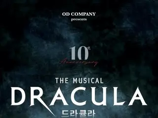 Kim Jun Su (Xia) will appear in the 10th anniversary performance of musical "Dracula"... Jeong Dong Seok & Shin Seoung Rok are also cast