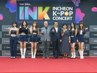 K-POP's representative festival "INK Concert" attracted over 20,000 people with the best stage by "BTOB", "OHMYGIRL", "tripleS" and others