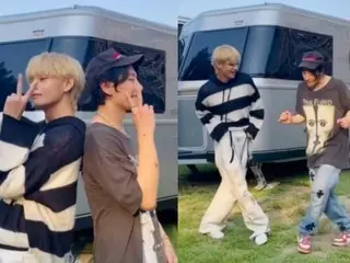 "BTS" V & Park Hyo Shin, Nakamutsumajiku "Slow Dancing" dance challenge