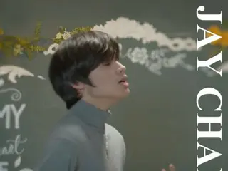 Jay Chang, ranked 10th on "BOYS PLANET", releases new song on the 16th
