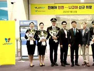 Jin Air launches “Incheon-Nagoya” route…operates “twice daily” = South Korea