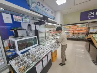 Gyeongju City, South Korea conducts “Special Inspection of Country of Origin Labeling of Marine Products”… Confirms compliance with ``Country of Origin Labeling Law” for 20 types of Japanese marine products