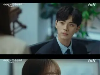≪Korean TV Series REVIEW≫ "It's Nice to Be Reborn" episode 12 synopsis and filming secrets...Will Shin Hye Sun no longer appear in the fantasy TV series? = Behind-the-scenes story/synopsis