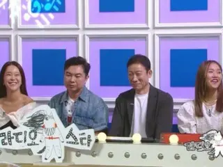 Singer Baek Ji Yeong reveals episode with Bang Si Hyuk = "Radio Star"