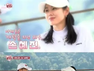 Actress Song YEJIN practices golf with “semi-pro level” HyunBin, “He teaches me a lot”