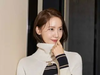 "SNSD (Girls' Generation)" Yoona shows off her urban and sophisticated beauty