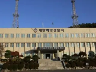 A man in his 60s who went missing while clamming in Taean was found in the body = South Korea