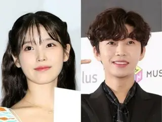 “You can’t sell or buy”… IU and Lim Young Woong are at the forefront of eradicating fraudulent ticket transactions