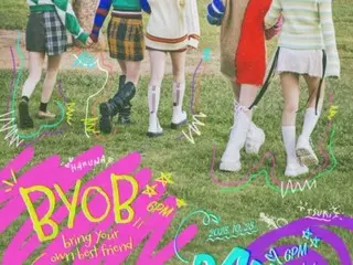 “5-member group” “Billlie” surprise release of new song “BYOB” on 27th…Trendy & addictive melody