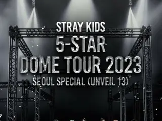 “Stray Kids” Kocheok Dome Solo Concert is sold out