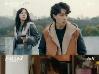 ≪Korean TV Series REVIEW≫ "Demon Hunting Group: Counters Season 2" Episode 1 synopsis and behind-the-scenes filming secrets... Finally, the comeback of the evil spirit hunting group Counters 2, interviews with the main cast
 1 = Behind-the-scenes story/synopsis of the shooting