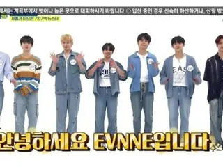 <WK Column> “Voipura” derivative groups “EVNNE” and “WEEKLY IDOL” fully demonstrate their high dance skills!